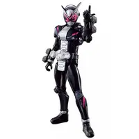 Figure - Kamen Rider Zi-O / Kamen Rider Zi-O (Character)