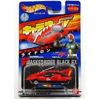 Toys - Kamen Rider Black RX