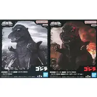 Figure - Godzilla