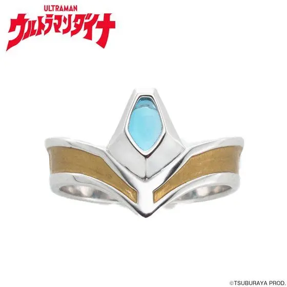 Premium Bandai Limited - Ultraman Dyna Size-21