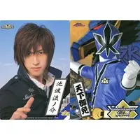 Plastic Sheet - Stationery - Samurai Sentai Shinkenger / Shinken Blue