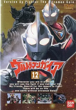 DVD - Ultraman Gaia