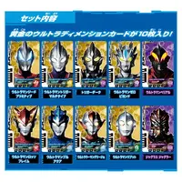 Ultra Dimension Cards - Ultraman Orb