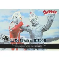 Trading Card - Ultraseven / Windom