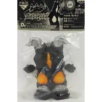 Ichiban Kuji (宇宙恐竜ゼットン デフォルメソフビ貯金箱 「一番くじ ウルトラマンシリーズ」D賞)