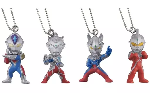 Key Chain - Ultraseven