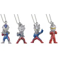 Key Chain - Ultraseven