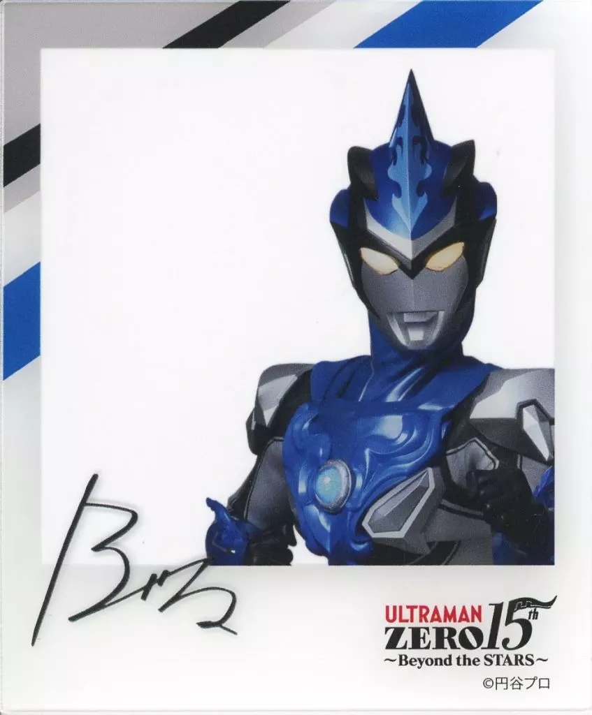 Character Card - Ultraman R/B / Ultraman Blu