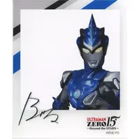 Character Card - Ultraman R/B / Ultraman Blu