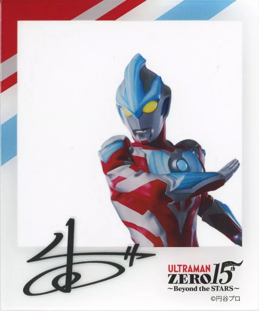 Character Card - Ultraman Ginga