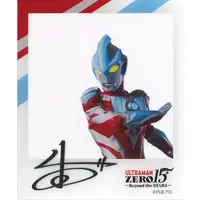 Character Card - Ultraman Ginga