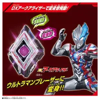 Transformation Item (Ultraman) - Ultraman Arc / Ultraman Blazar (Character) & Arc Eye Sword