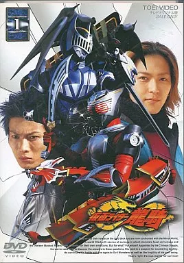 DVD - Kamen Rider Ryuki