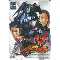 DVD - Kamen Rider Ryuki