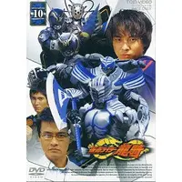 DVD - Kamen Rider Ryuki