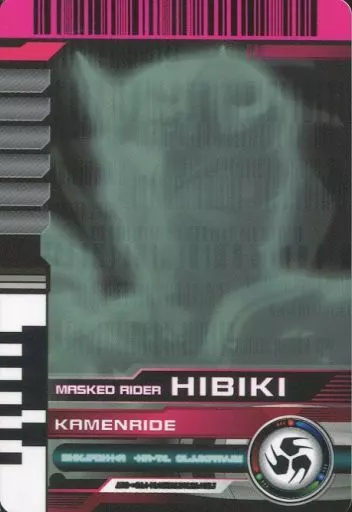 Trading Card - Kamen Rider Hibiki