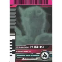 Trading Card - Kamen Rider Hibiki