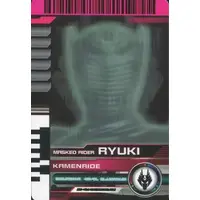 Trading Card - Kamen Rider Ryuki