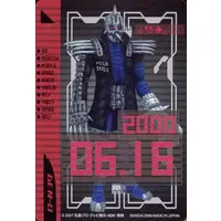 Trading Card - Kamen Rider Den-O / Mole Imagin