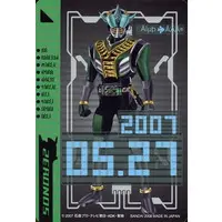 Trading Card - Kamen Rider Den-O / Kamen Rider Zeronos