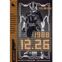 Trading Card - Kamen Rider Den-O / Kamen Rider Den-O (Character)