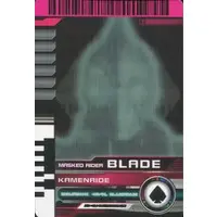 Trading Card - Kamen Rider Blade