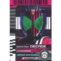 Trading Card - Kamen Rider Decade