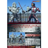 Trading Card - Kamen Rider 555 / Horse Orphnoch & Kamen Rider Faiz