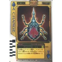 Trading Card - Kamen Rider Blade