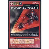 Trading Card - Kamen Rider 555 / Kamen Rider Faiz