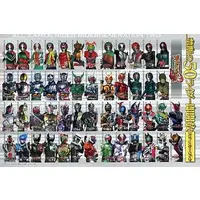 Video Game Software - Stickers - All Kamen Rider: Rider Generation