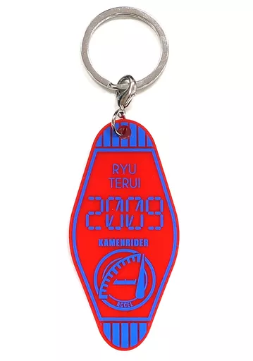 Key Chain - Kamen Rider W / Kamen Rider Geiz & Kamen Rider Accel