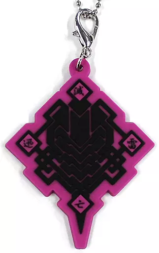 Key Chain - Kamen Rider Zero-One