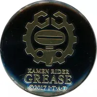 Badge - Kamen Rider Build / Kamen Rider Grease