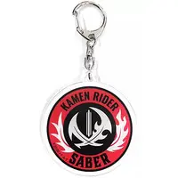 Key Chain - Kamen Rider Saber / Kamen Rider Saber (Character)