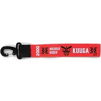 Key Chain - Kamen Rider Kuuga / Kamen Rider Kuuga (Character)