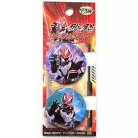 Badge - Kamen Rider Geats / Kamen Rider Geats (Character)