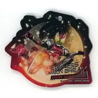 Ichiban Kuji - Kamen Rider Geats / Kamen Rider Kiva (Character)