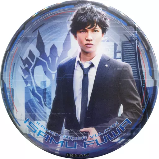 Badge - Kamen Rider Zero-One