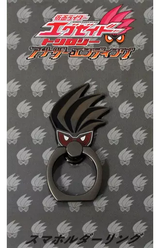 Smartphone Ring Holder - Kamen Rider Ex-Aid / Kamen Rider Genm