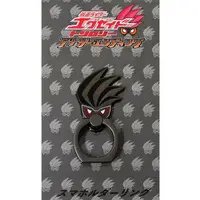 Smartphone Ring Holder - Kamen Rider Ex-Aid / Kamen Rider Genm