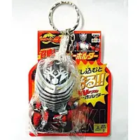 Key Chain - Kamen Rider Ryuki / Kamen Rider Ryuki (Character)