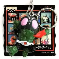 Key Chain - Kamen Rider