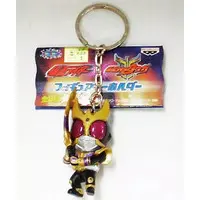 Key Chain - Kamen Rider Kuuga / Kamen Rider Kuuga (Character)