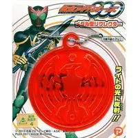 Key Chain - Kamen Rider OOO