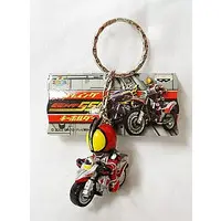 Key Chain - Kamen Rider 555 / Kamen Rider Faiz