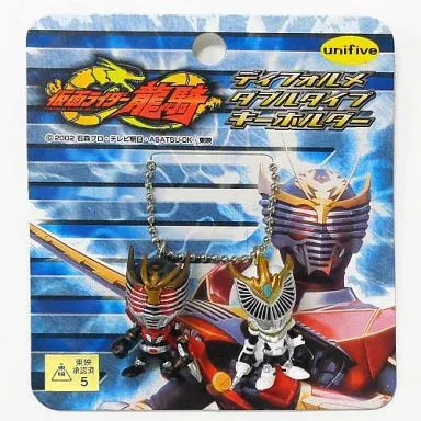 Key Chain - Kamen Rider Ryuki / Kamen Rider Ryuki (Character) & Kamen Rider Femme