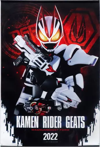 Tapestry - Kamen Rider Geats / Kamen Rider Geats (Character)