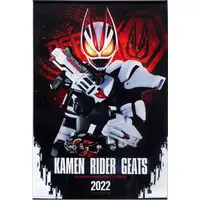 Tapestry - Kamen Rider Geats / Kamen Rider Geats (Character)