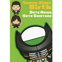 Stationery - Kamen Rider OOO / Gamel & Uva & Mezool & Kamen Rider Birth